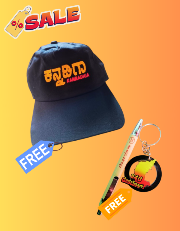 Namma Style T-Shirts - Image 4