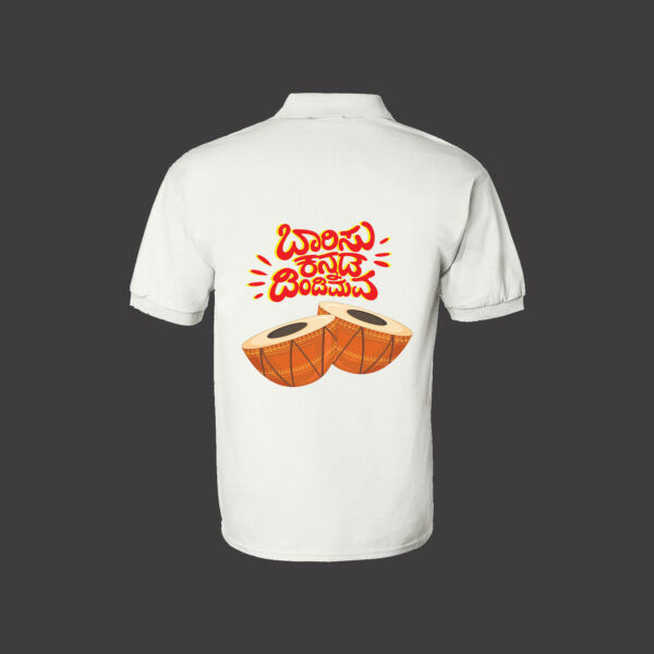 Namma Style T-Shirts - Image 3