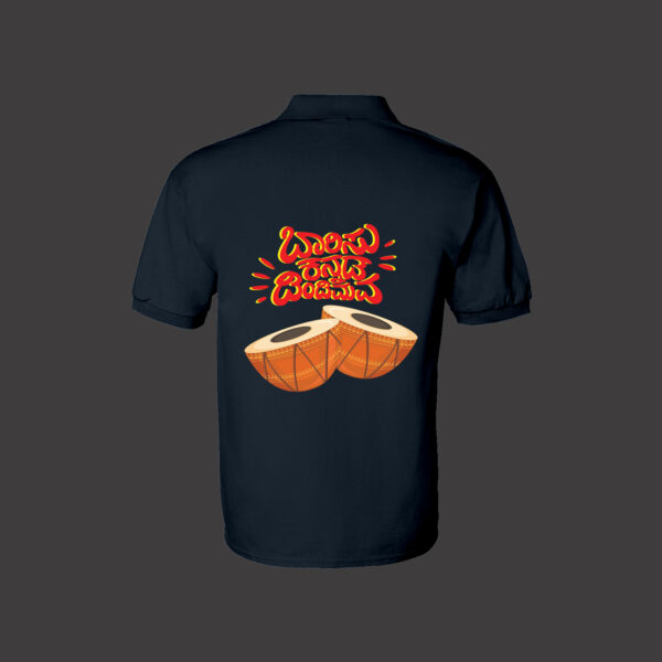 Namma Style T-Shirts