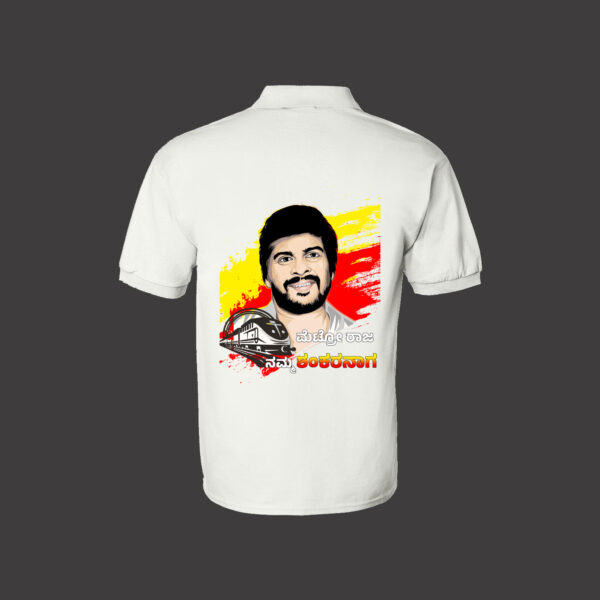 KannadaVibe Collared Tees - Image 3