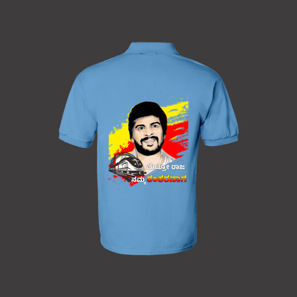 KannadaVibe Collared Tees - Image 2