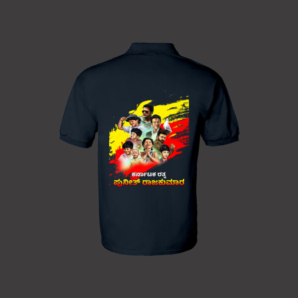 Style Meets Kannada Heritage!!!