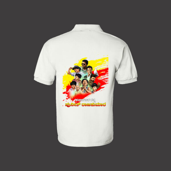 Style Meets Kannada Heritage!!! - Image 2