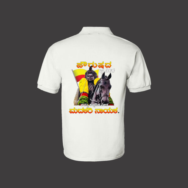 Your Kannada Spirit, Now in Style! - Image 3