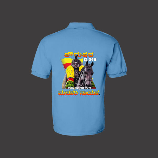 Your Kannada Spirit, Now in Style! - Image 2