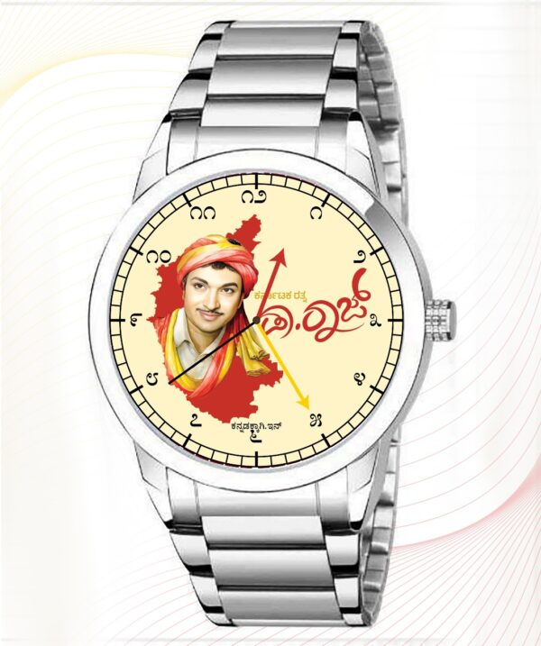 Legacy in Every Tick – Tribute to a Timeless Icon! ನಟಸಾರ್ವಭೌಮ – ಕಾಲ, ಕಾಲಕ್ಕೂ ಜೀವಂತ!